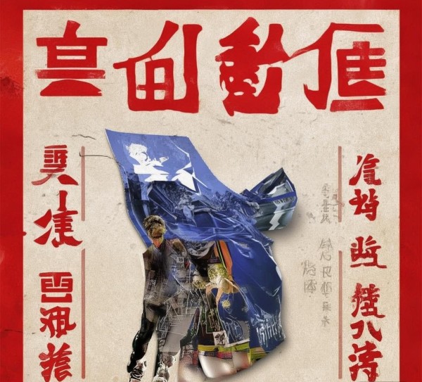 XYZ广告公司,提供个性化、创新的广告解决方案 XYZ广告公司,提供个性化、创新的广告解决方案